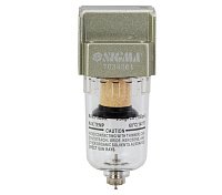 SIGMA Фильтр-влагоотделитель 750 л/мин 1/4".
